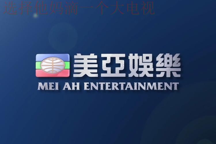 亚美娱乐最新网站大全 亚美娱乐最新网站大全