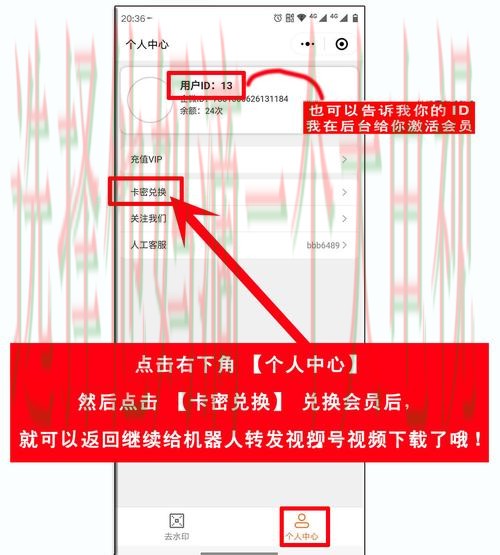 如何安全获取皇冠登录链接 如何安全获取皇冠登录链接